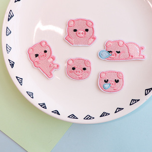 刺绣贴小猪仔可爱创意儿童小号补丁贴布贴时尚修补破洞衣服包包