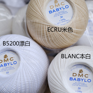 【蕾丝线8号】蕾丝线8号品牌,价格 - 阿里巴巴