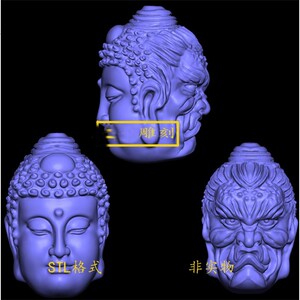 半佛半魔一念之间佛魔头像挂件stl圆雕图浮雕立体佛头模型核雕图