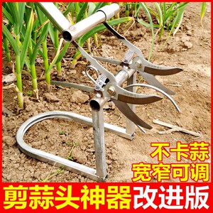 神器剪刀剪草机小型家用园艺园林绿化除草绿篱剪大粗枝剪2人付款40