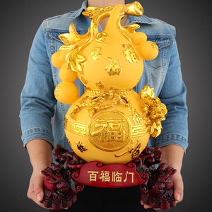 中式进门玄关柜风水葫芦摆件福绿招财保平安客厅房间吉祥如意乔迁