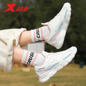 特步女鞋运动鞋防水休闲鞋2021秋季新款皮面小白鞋品牌正品老爹鞋