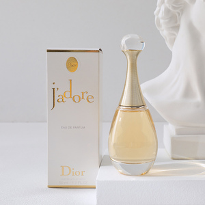 dior迪奥真我香水女士淡香清新持久 浓香金色经典50/100ml送女友