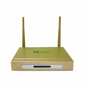 奇异果k10网络电视机顶盒家用有线无线wifi八核高清播放器全网通