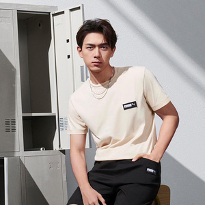 puma彪马男子短袖2020夏杨洋同款休闲运动透气潮t恤 582687-02