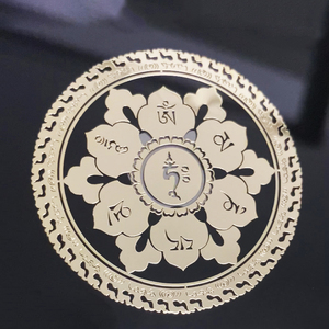 国风六字真言手机金属贴金色文殊菩萨心语平板电脑手机金属贴纸