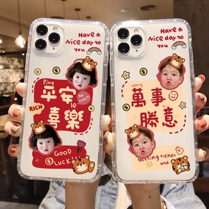 ֻǶiphone13PROƽϲdiyͷͼƻ12X