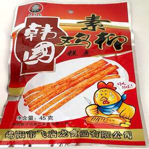 湖北浩源童年回忆韩国素鸡柳45g儿时小吃零食送男女友20包