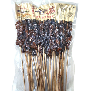 烧烤干巴串牛肉筋酱油干吧筋肥瘦腌制夺命小串半成品40串500g