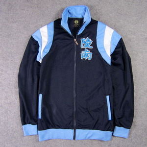 sd灌篮高手陵南7号仙道彰刺绣版出场服篮球运动外套卫衣运动服