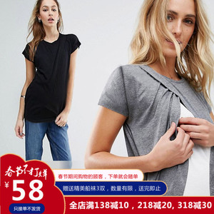 哺乳上衣喂奶外出衣莫代尔短袖大码哺乳潮妈时尚夏季喂奶衣哺乳衣