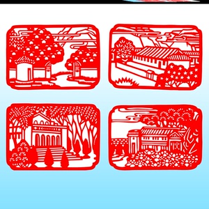 红色革命延安精神窑洞窗花剪纸陕西民间文化饭店玻璃布置装饰墙贴