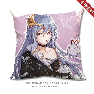 原创崩坏3符华动漫周边同款抱枕崩坏学园宅男靠枕头靠垫玩偶公仔