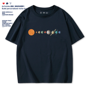 太阳系行星儿童短袖t恤夏季纯棉男女童宇航员星球太空童装半袖潮
