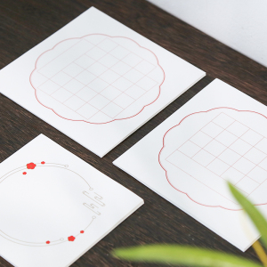 毛笔书法纸抖音同款