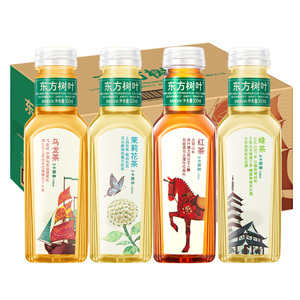 农夫山泉东方树叶茉莉花茶绿茶玄米茶500ml*15瓶整箱装无糖茶饮料