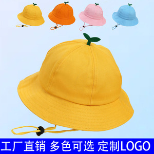 小黄帽幼儿园帽子小学生渔夫帽定制logo韩版日系小丸子帽定做儿童