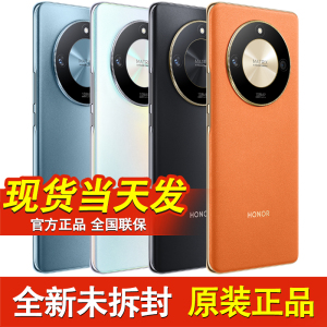 现货当天发 官方正品 全国联保 Huawei/华为 Mate 50 Pro 5G手机 全新官网旗舰专卖店