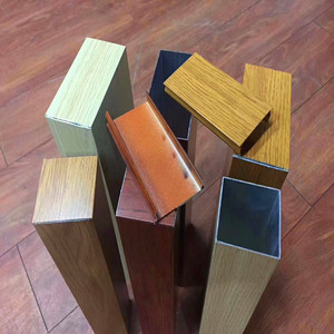 新品现货铝方通堵头方管木纹封盖立柱隔断铝通固定盖美观收口铝盖