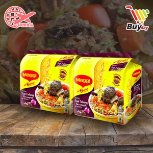 【天购百货】马来西亚美极maggi香辣牛骨味汤方便面79g*5袋*2包