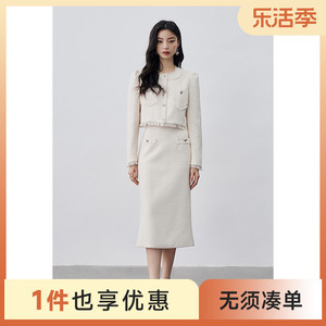 爱客2023春季新款小香风时尚套装气质复古外套+洋气减龄半身裙