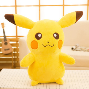 皮卡丘公仔毛绒玩具可爱小号女生抱抱枕床上布娃娃睡觉超软萌玩偶