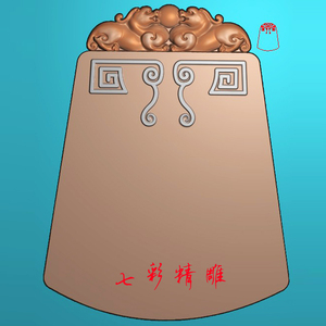 993人付款淘宝精雕图jdp灰度图仿古瑞兽头平安无事牌木雕玉雕图浮雕图