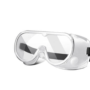 得力(deli)dl522001护目镜防护眼镜绷带式防冲击眼罩