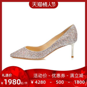jimmy choo/周仰杰高跟鞋romy 60系列细跟高跟鞋女士水晶鞋婚鞋