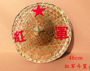 红军斗笠帽手工竹编红色娘子舞蹈演出影视道具工农红军道具展览