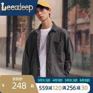 lee ddeep联名春秋季衬衫男港风ins复古上衣潮流百搭长袖外套纯色