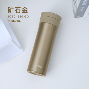 膳魔师钛杯纯钛保温杯办公咖啡杯户外泡茶杯  TCTC-550