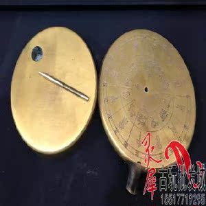 古玩杂项古董收藏日晷古代计时器仿古铜器纯铜风水老铜器摆件特价