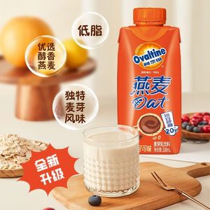 8月产阿华田燕麦乳330ml/6/12瓶可可味麦芽乳巧克力饮品减糖版