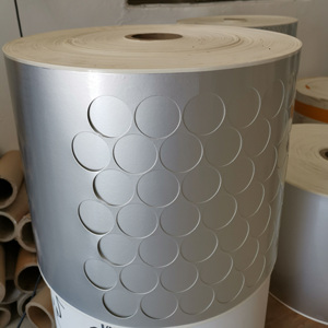 自动包装机热压密封卷膜petpecpp镀铝铝箔热封膜玻璃瓶盖膜