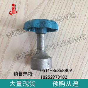 氧气钢瓶专用梅花扳手氧用铝六角手轮/医用氧气瓶阀工具/瓶阀开关