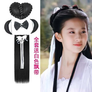 小龙女头饰假发-淘宝拼多多热销小龙女头饰假发货源拿货 - 阿里巴巴