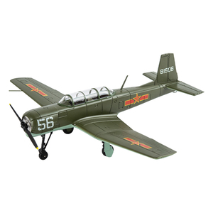 1:48初教6教练机模型初教六表演机仿真合金飞机模型摆件军事航模