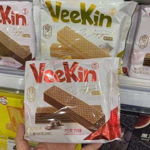 赵一鸣零食很忙威幸VeeKin威化饼干海盐芝士巧克力味点心68g