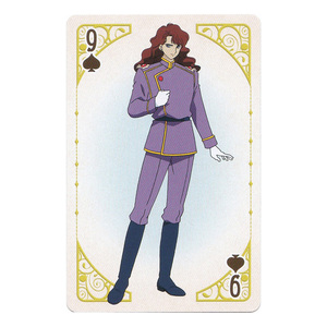 日版 美少女战士 扑克 黑桃9 涅夫莱特 收藏卡 周边
