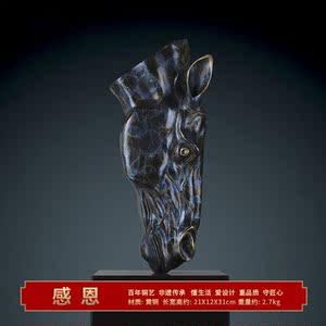 拓柳【轻奢高端】纯铜马头饮水思源马到成功工艺品家居装饰摆件礼