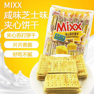 Mixx苏打夹心饼干柠檬芝士咸味饼干苏打饼干夹心饼干380g下午茶点