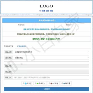 av网站搭建源码