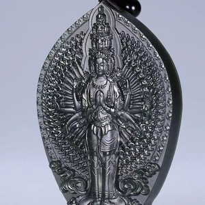 阿里拍卖新疆和田玉千手观音吊坠玉牌生肖属鼠生肖本命佛玉佩塔青