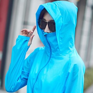 防晒防雨衣服