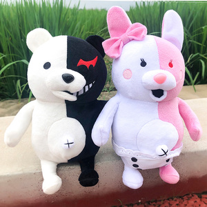 厂家直销弹丸论破黑白熊校长粉白兔毛绒公仔psp游戏动漫公仔