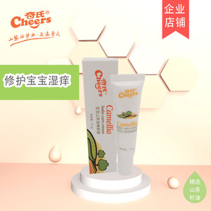 奇氏宝宝维肤霜