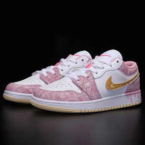 sb nike i板鞋官网 aj1空军一号 dunk奥迪联名 low冰淇淋休闲女鞋