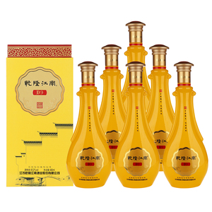 乾隆江南白酒