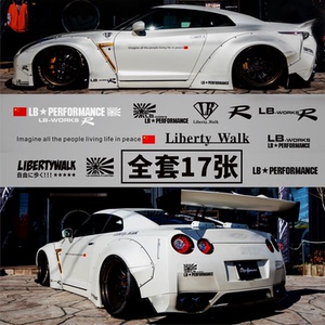 火箭兔lb works performance国风jdm宽体通用车贴86斯巴鲁brz贴纸